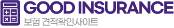 로고
